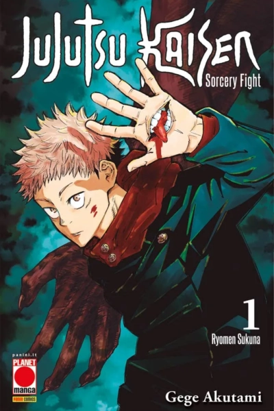 Jujutsu Kaisen. Sorcery Fight. Ryomen Sukuna (Vol. 1)