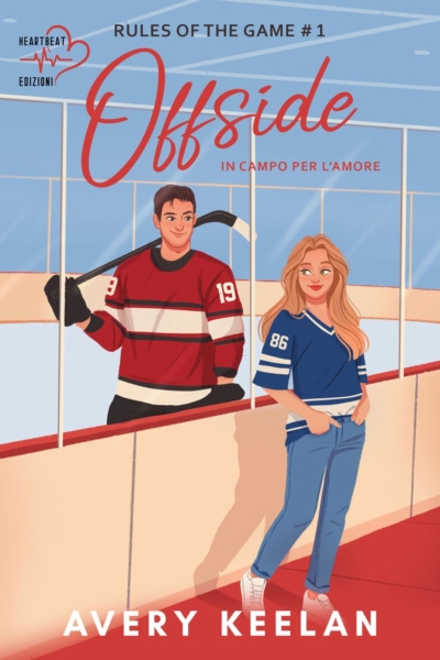Offside. In campo per l'amore. Rules of the game (Vol. 1)