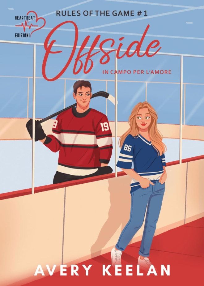 Offside. In campo per l'amore. Rules of the game (Vol. 1)