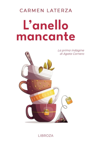 L'anello mancante